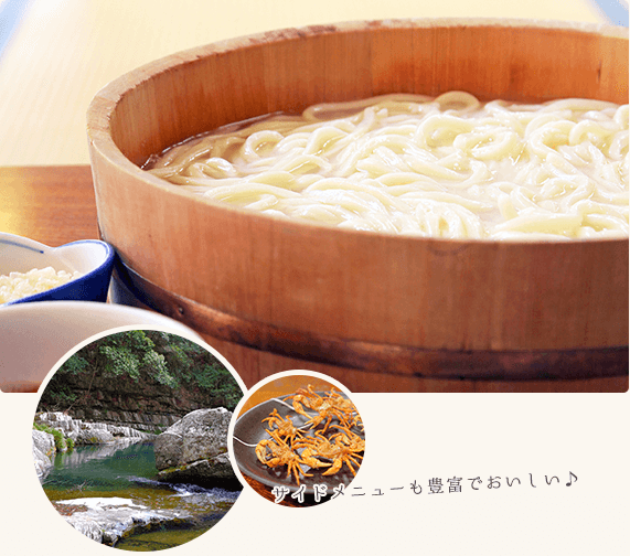 つけ汁は店ごとにこだわりの味があります。