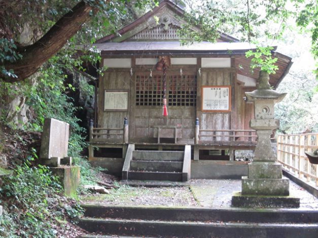 御所神社
