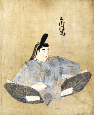 土御門上皇