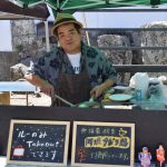 アワシャンティ