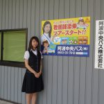 建物外観の写真