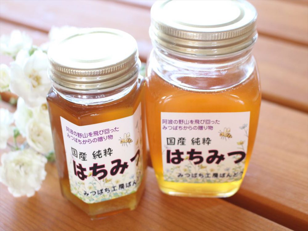 張孔堂日本ミツバチの蜂蜜おまけ付き  600g×4本 国産はちみつ 日本ミツバチのハチミツ 藤原養蜂場の日本在来種