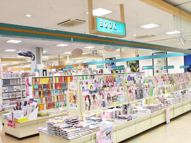 ペンシル倶楽部 四国 徳島県 阿波市観光協会 ペンシル倶楽部 四国 徳島県 阿波市観光協会