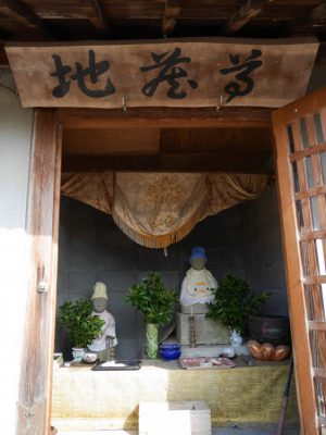 安産祈願のお地蔵様